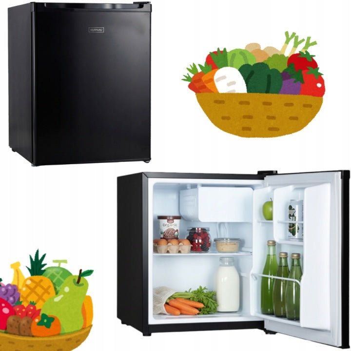 Kernau CZARNA LODÓWKA MAŁA KFR 04243.1 B 41L 44cm DO HOTELU KAMPERA MINIBAR